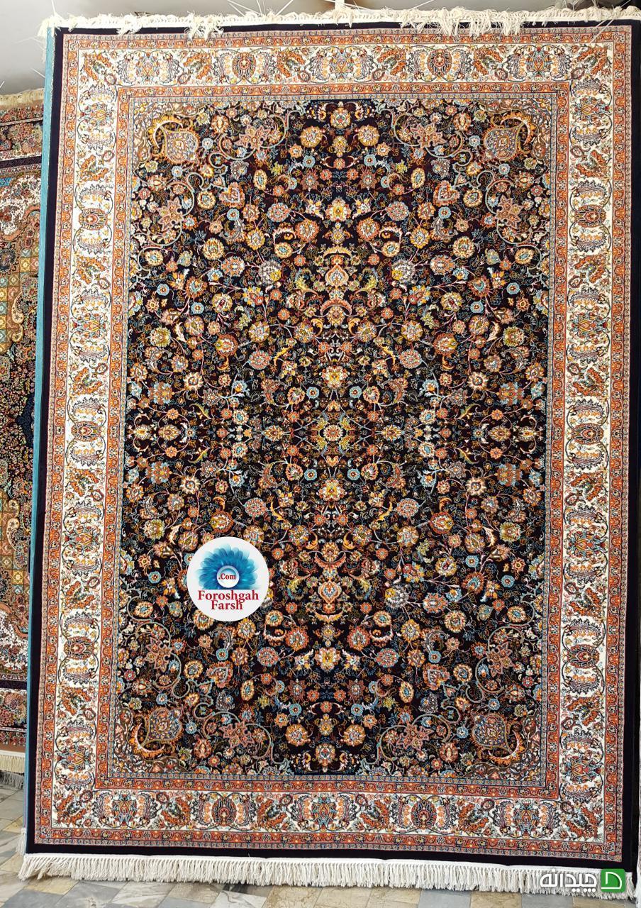Chidaneh.com placeholder image