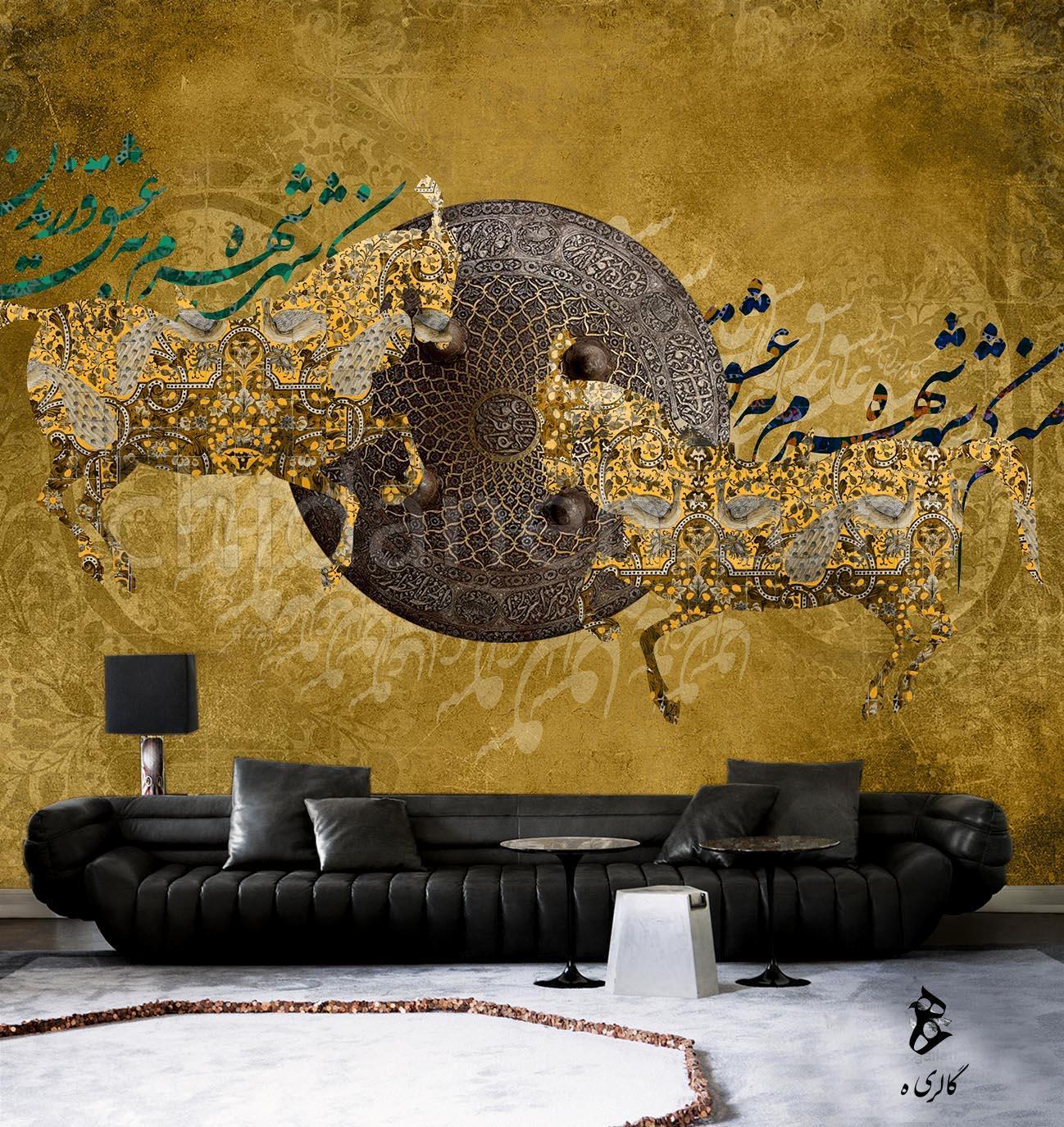 Chidaneh.com placeholder image
