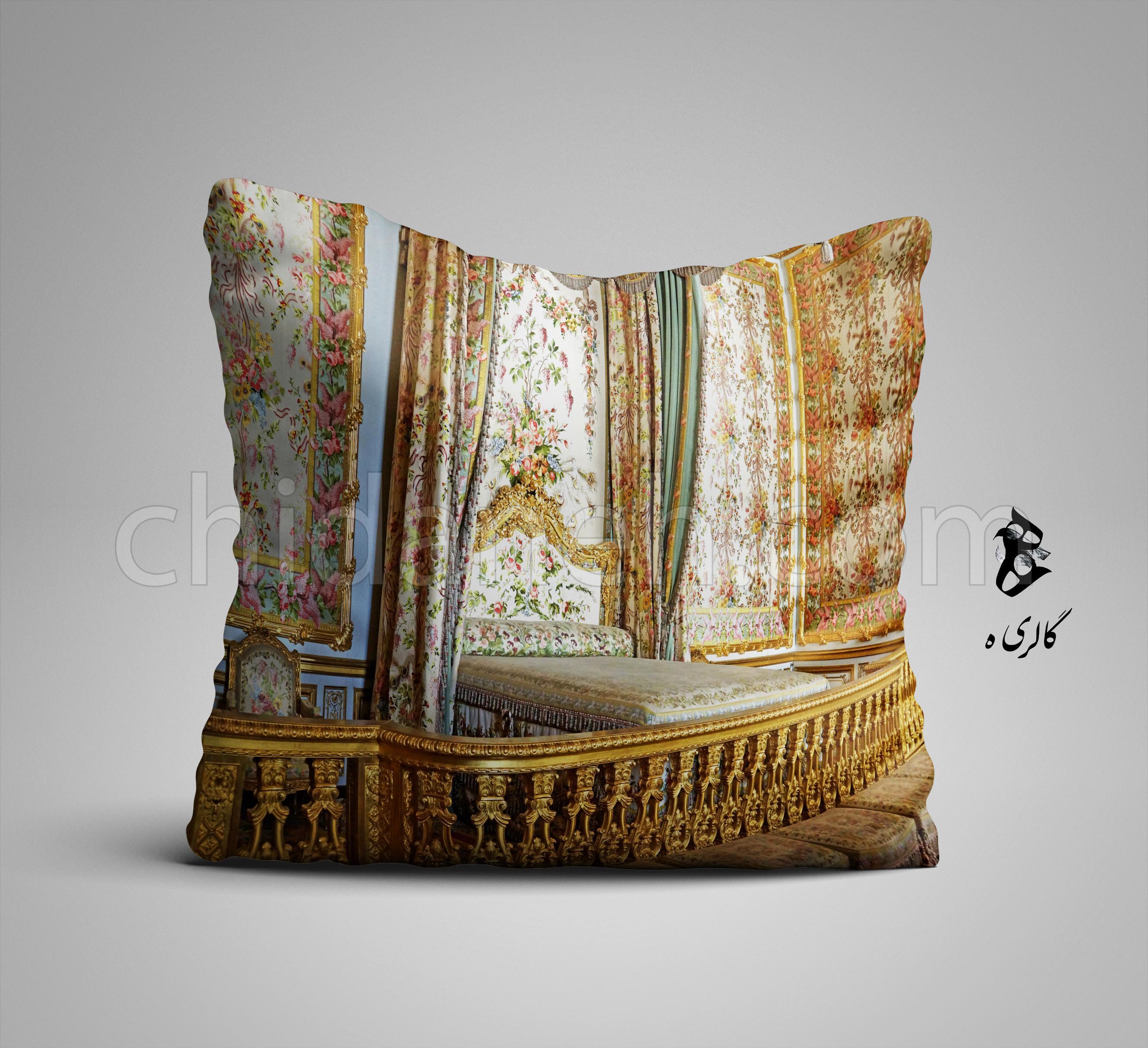 Chidaneh.com placeholder image