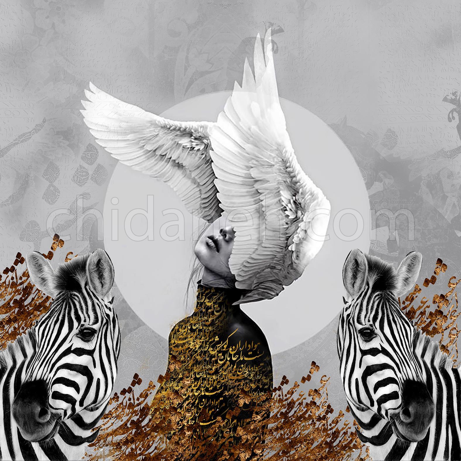 Chidaneh.com placeholder image