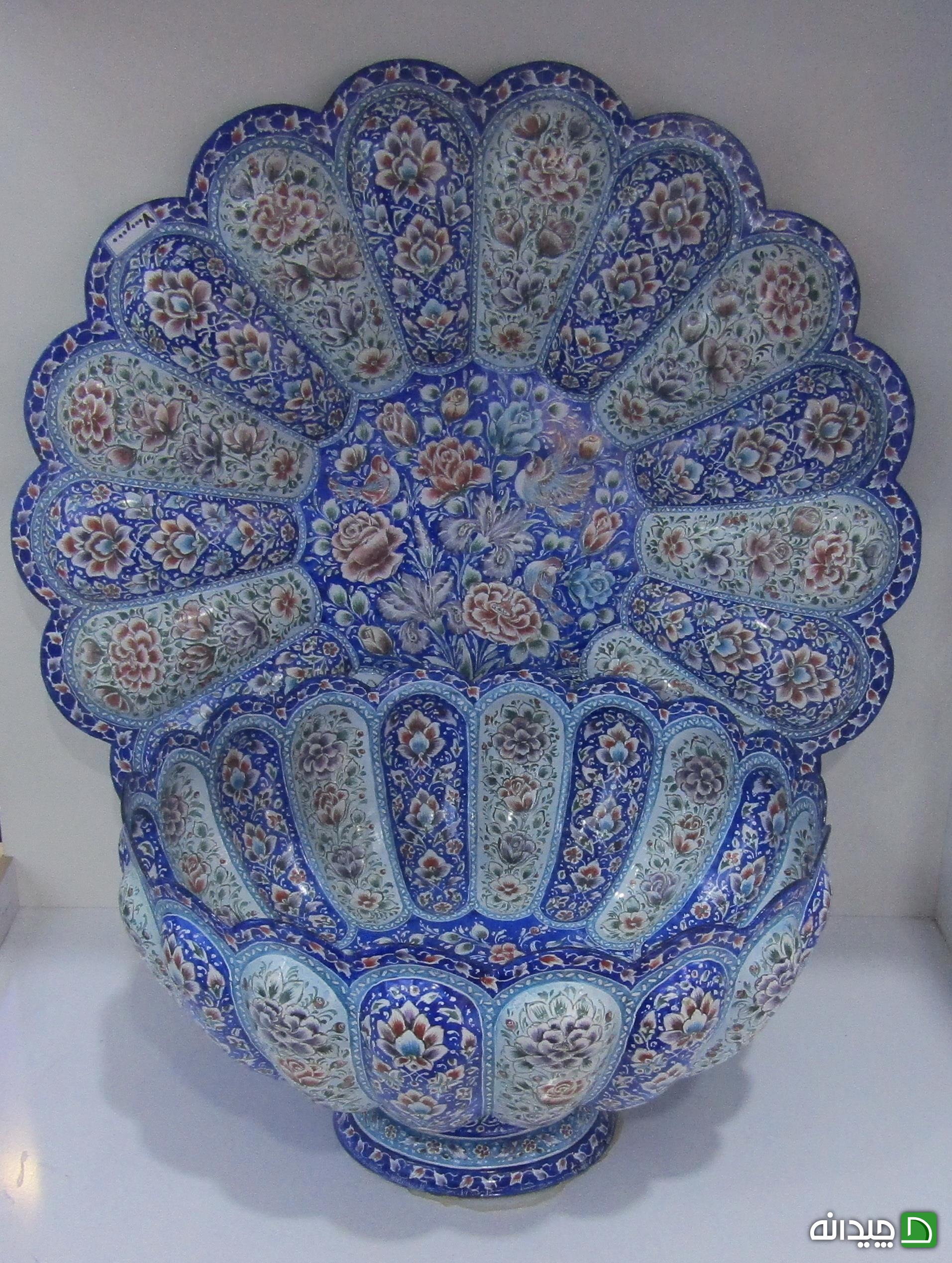 Chidaneh.com placeholder image