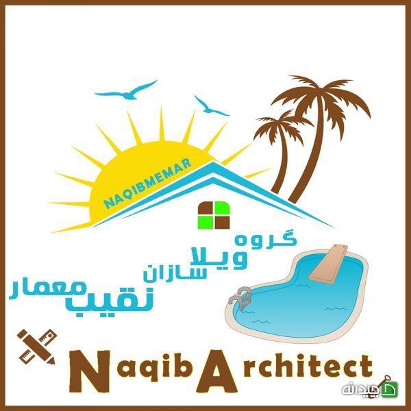 Chidaneh.com placeholder image