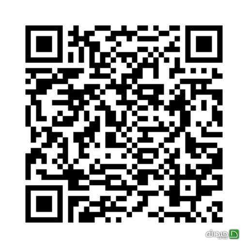Chidaneh.com placeholder image