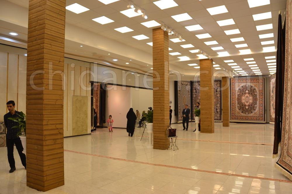 Chidaneh.com placeholder image