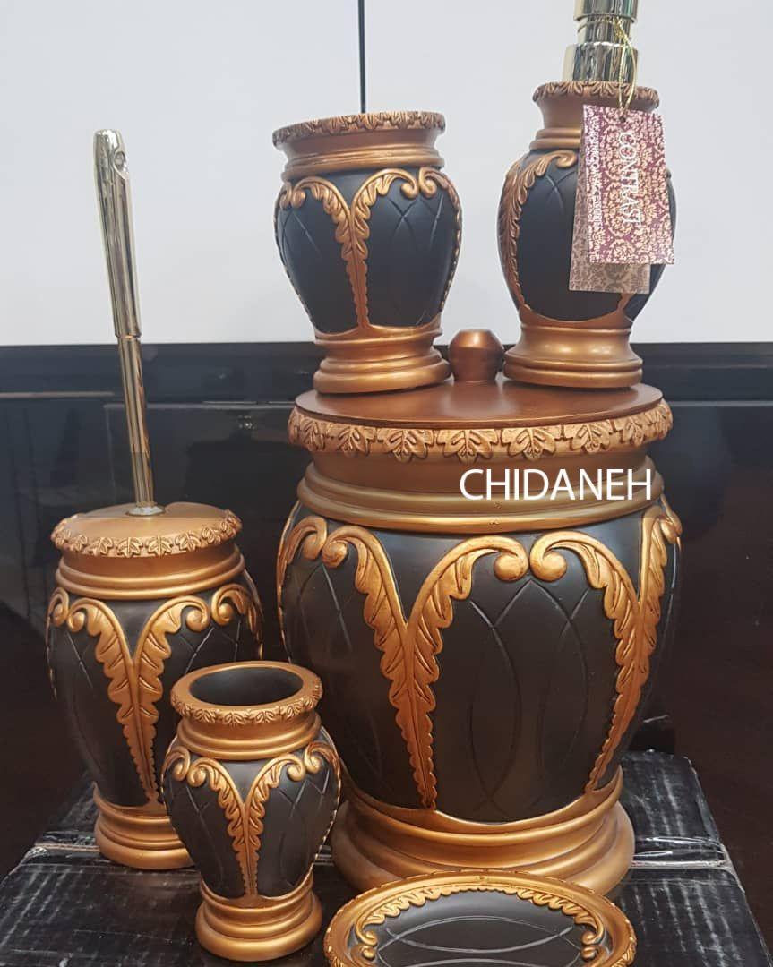 Chidaneh.com placeholder image