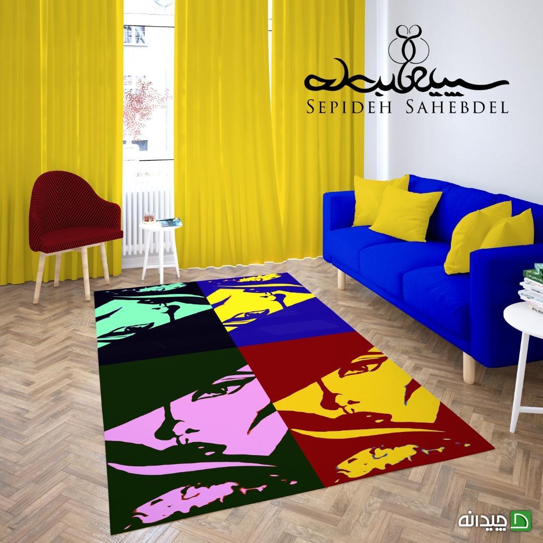 Chidaneh.com placeholder image