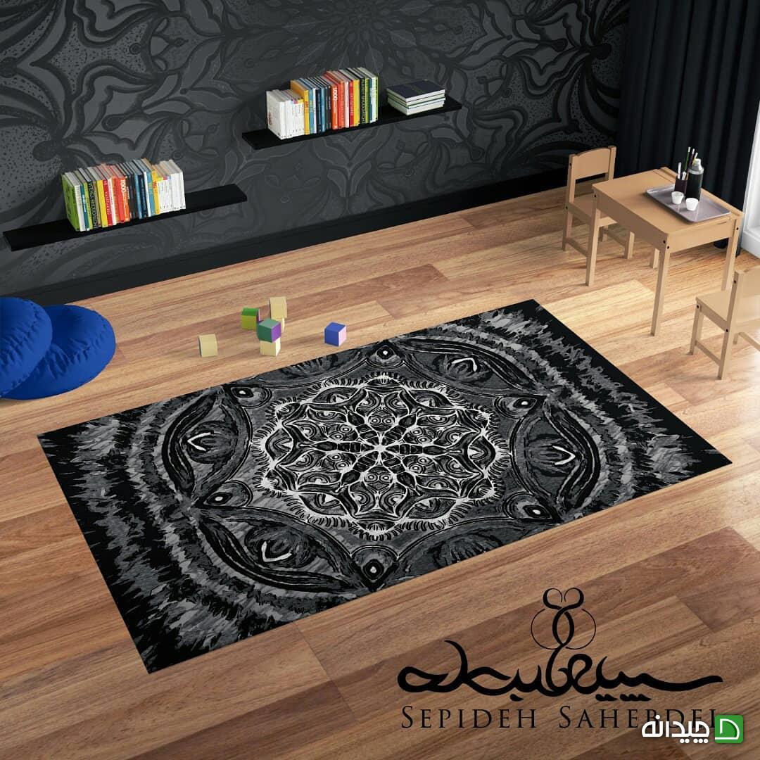 Chidaneh.com placeholder image
