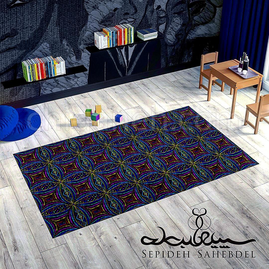 Chidaneh.com placeholder image
