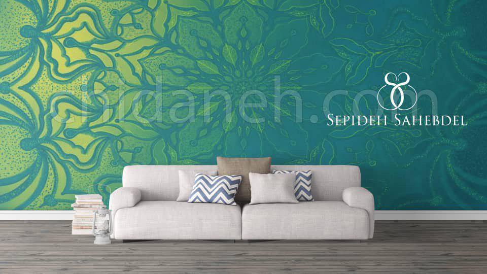 Chidaneh.com placeholder image