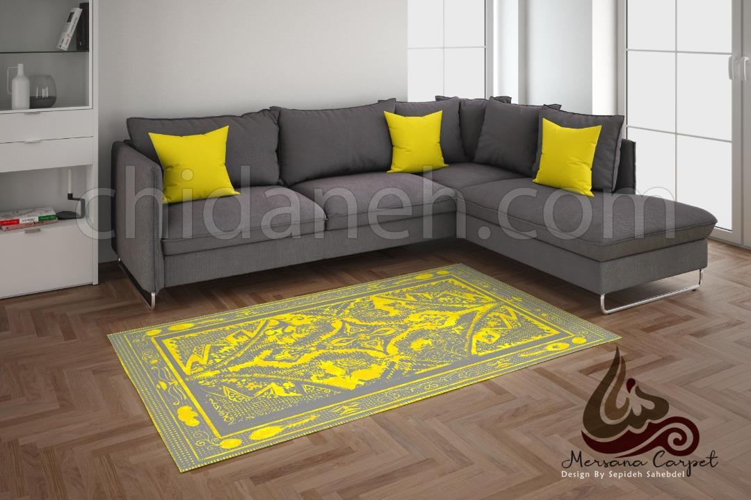 Chidaneh.com placeholder image