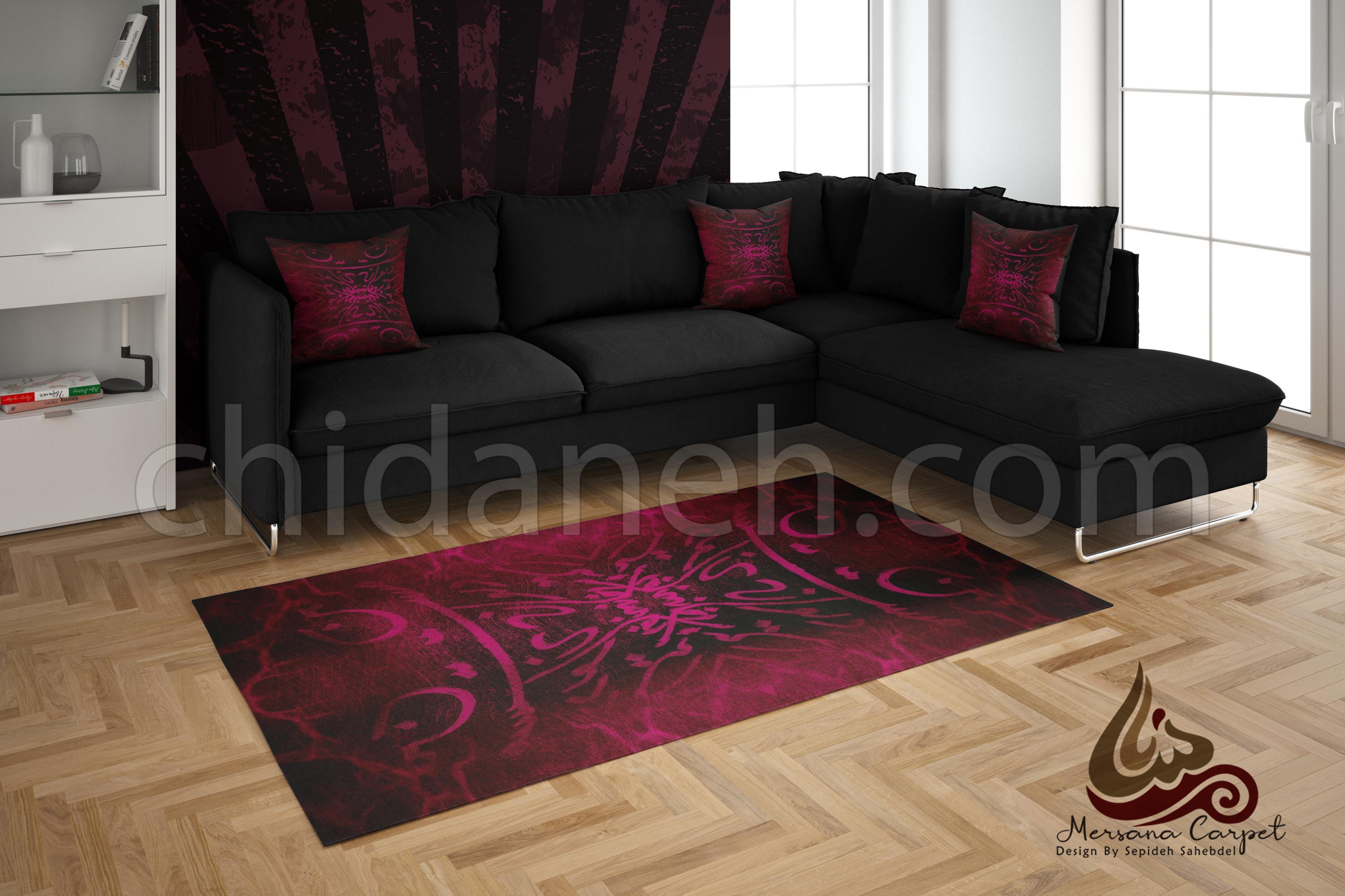 Chidaneh.com placeholder image