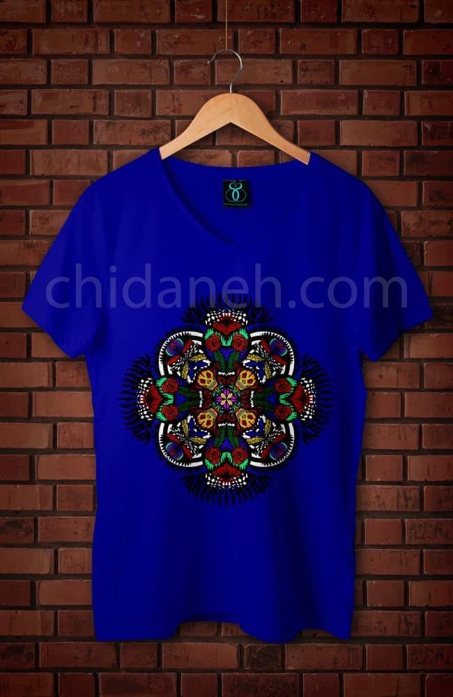 Chidaneh.com placeholder image