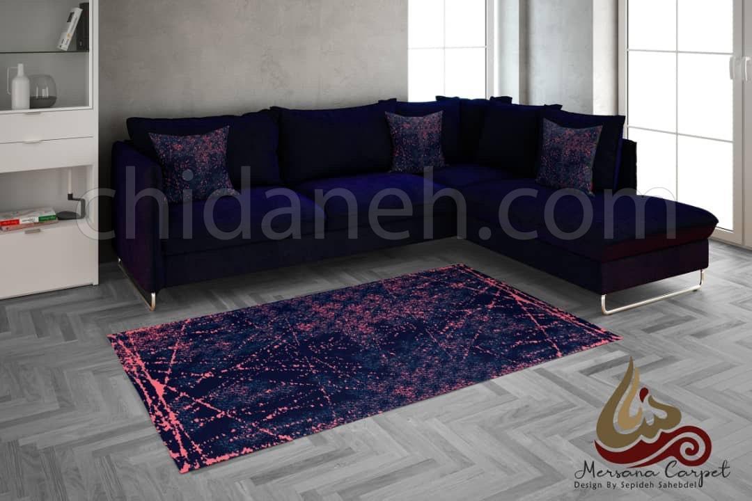 Chidaneh.com placeholder image