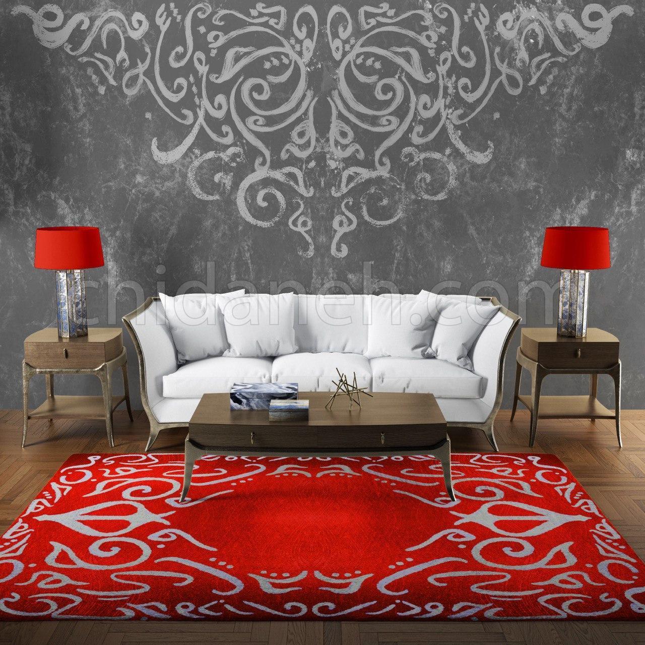 Chidaneh.com placeholder image