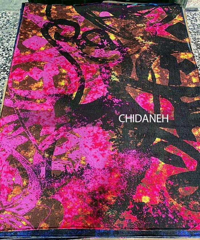 Chidaneh.com placeholder image