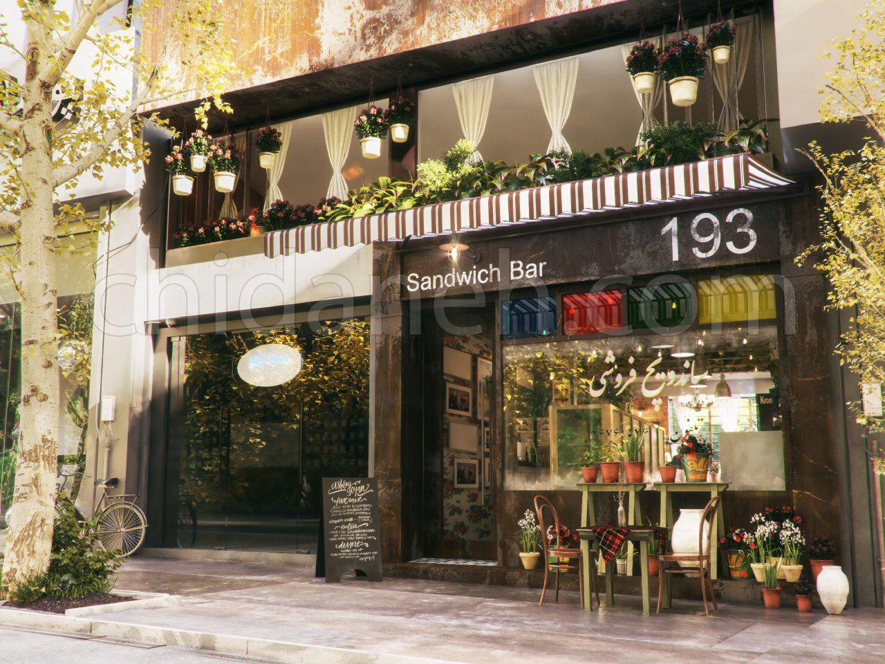 Chidaneh.com placeholder image