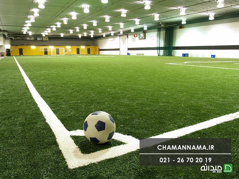 Chidaneh.com placeholder image