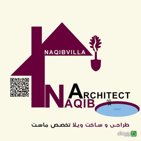 Chidaneh.com placeholder image