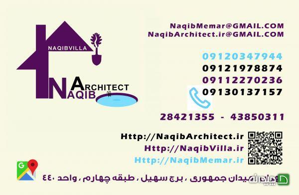 Chidaneh.com placeholder image