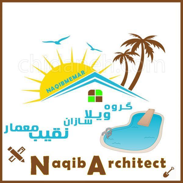 Chidaneh.com placeholder image