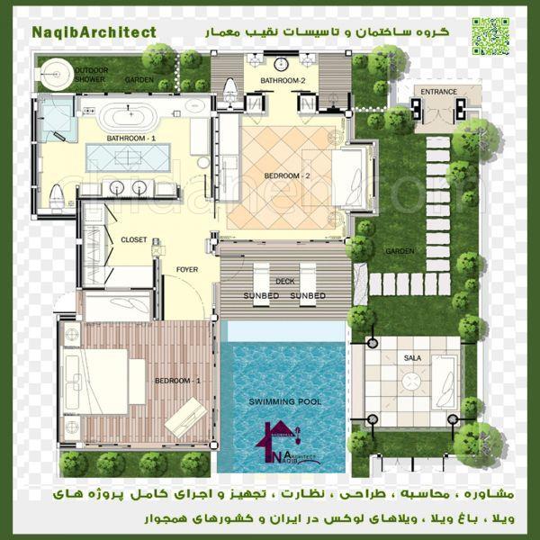 Chidaneh.com placeholder image