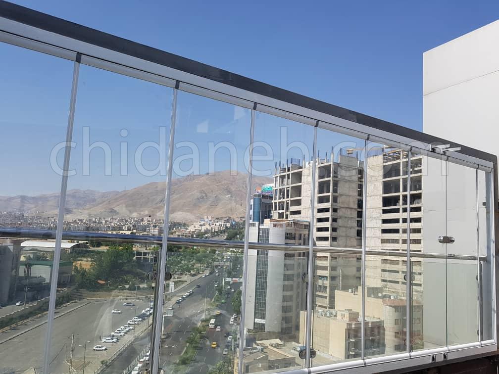 Chidaneh.com placeholder image