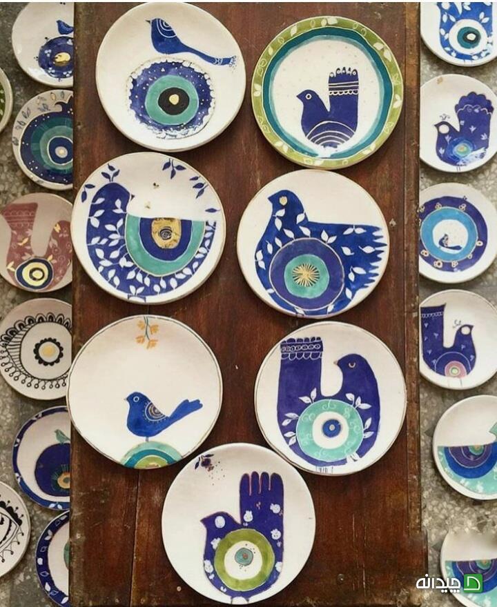 Chidaneh.com placeholder image