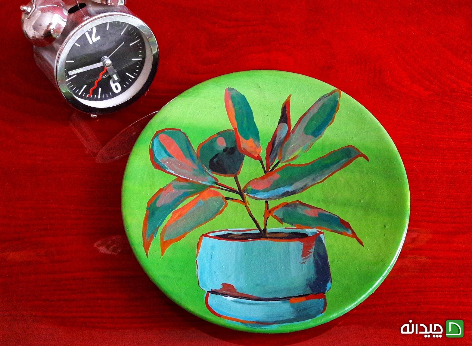 Chidaneh.com placeholder image