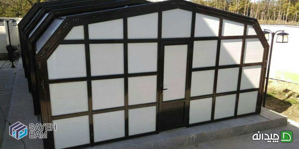 Chidaneh.com placeholder image