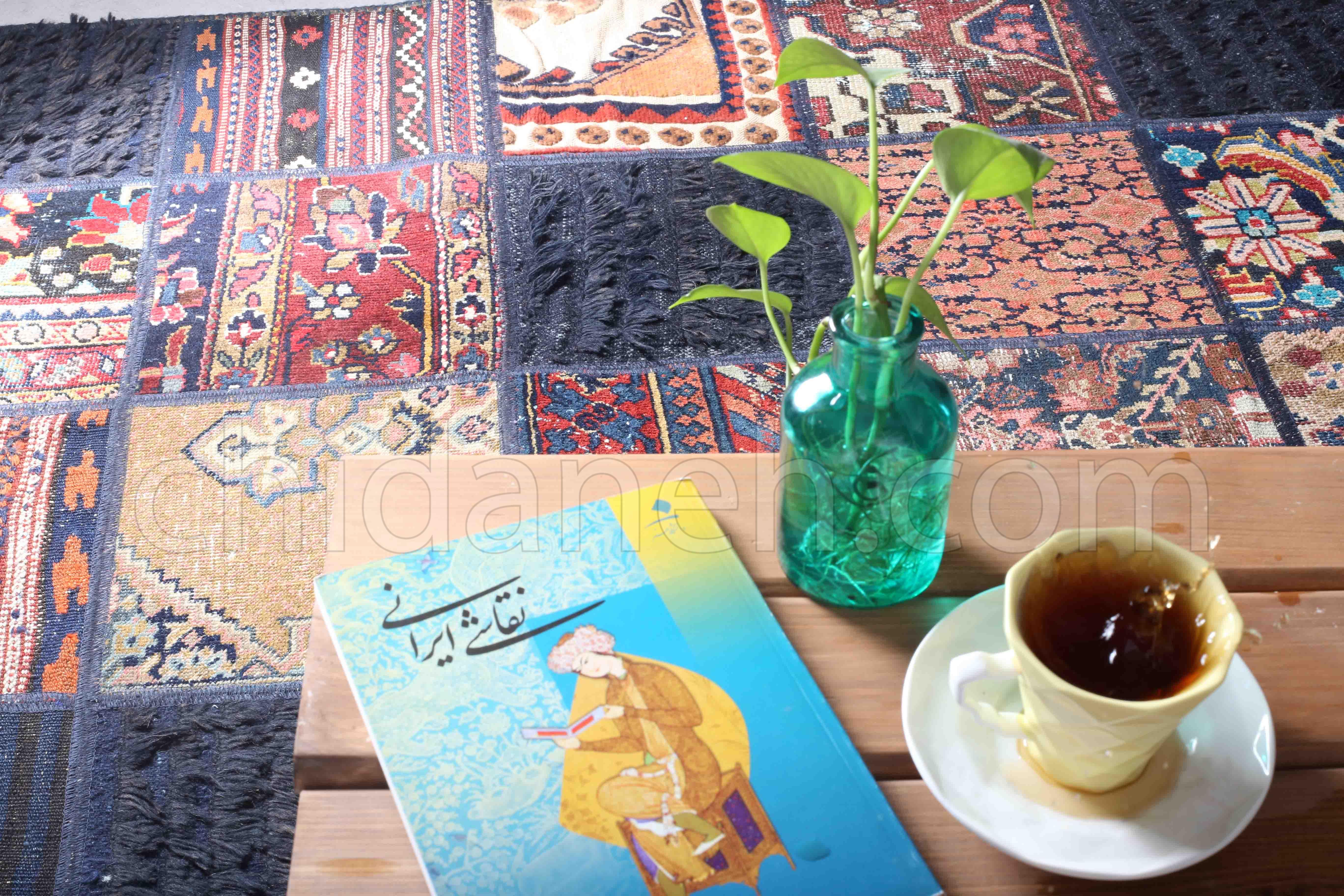 Chidaneh.com placeholder image