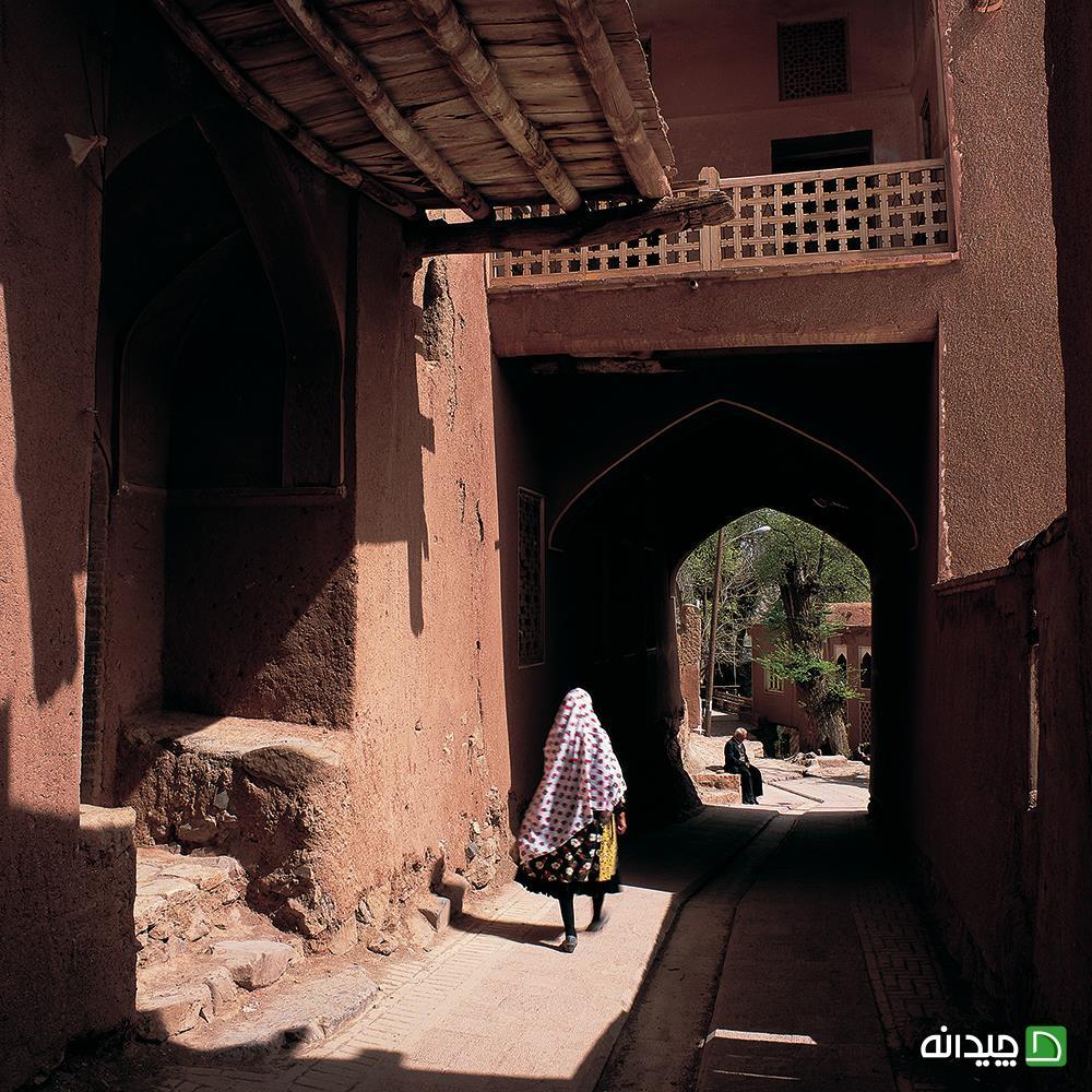 Chidaneh.com placeholder image