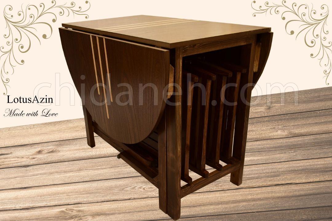 Chidaneh.com placeholder image