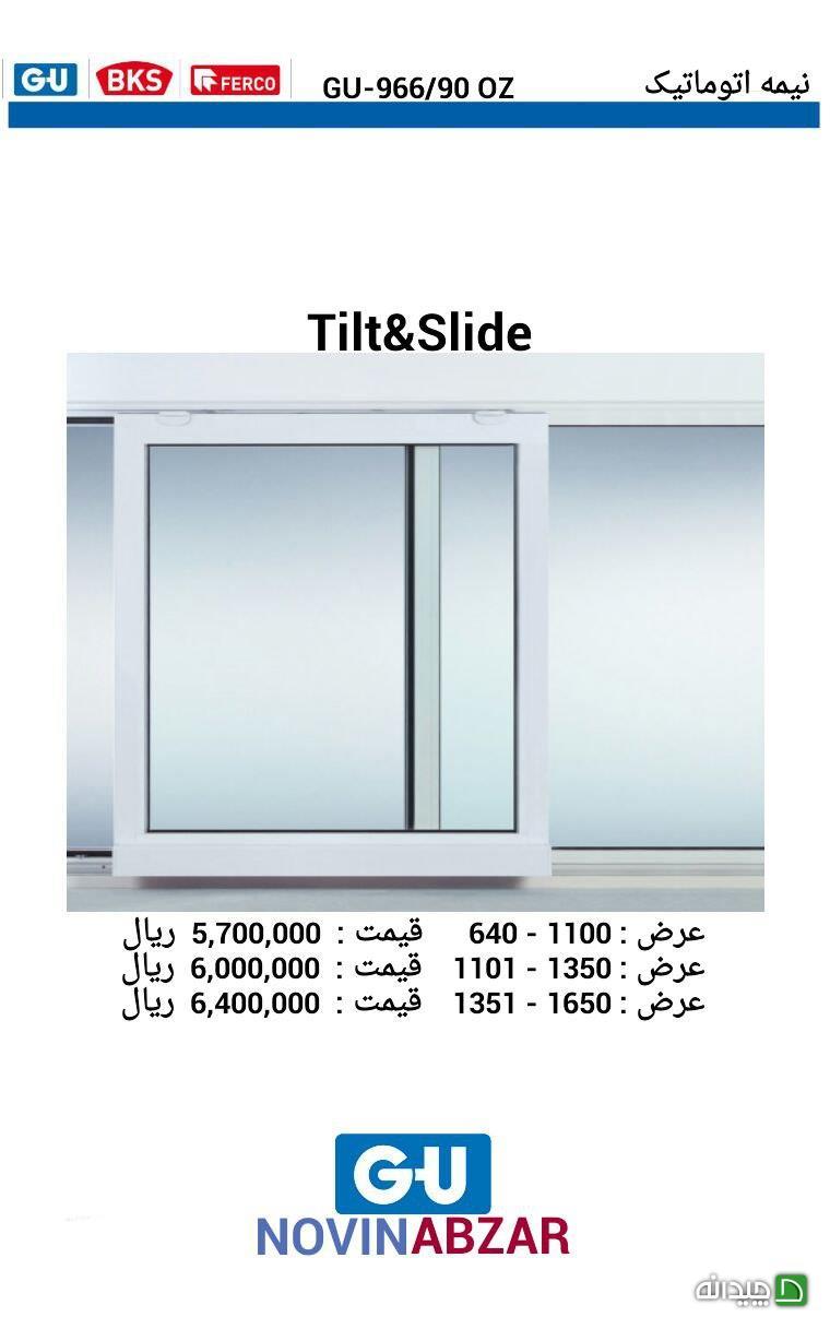 Chidaneh.com placeholder image