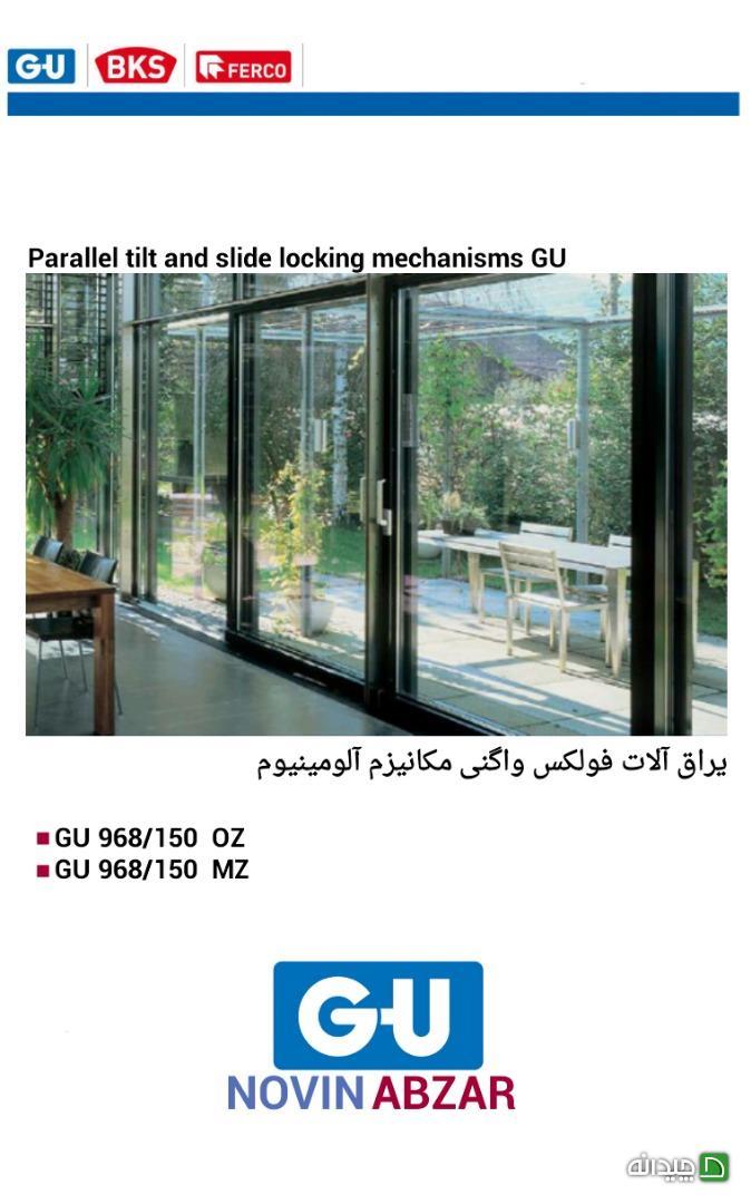 Chidaneh.com placeholder image