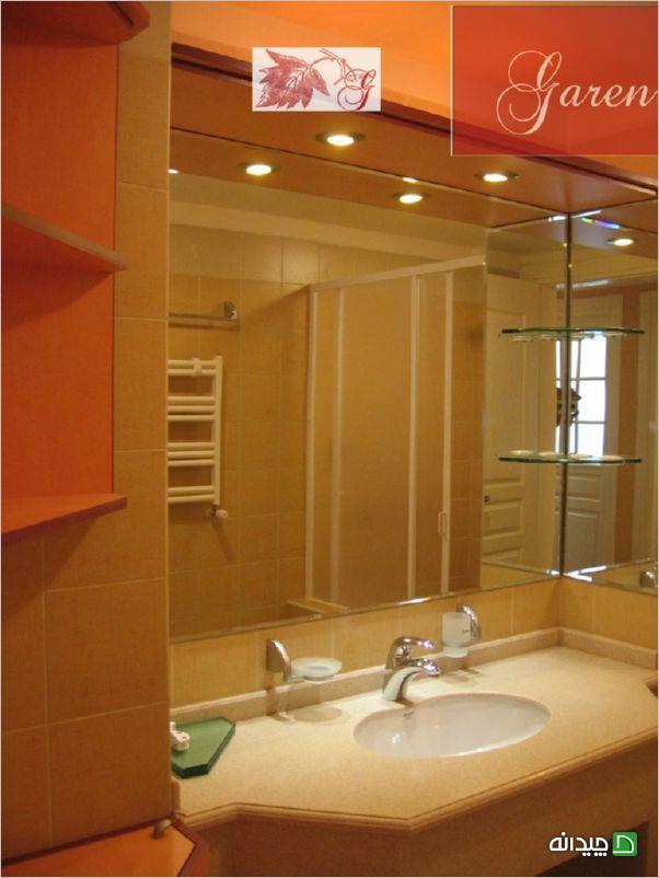 Chidaneh.com placeholder image