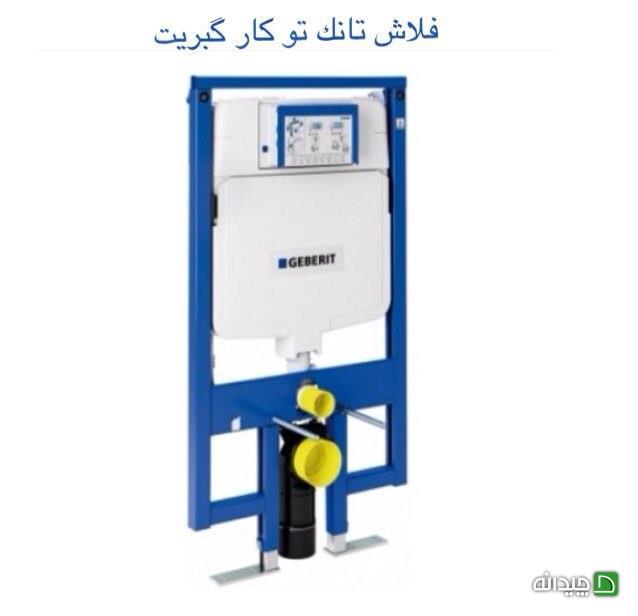 Chidaneh.com placeholder image