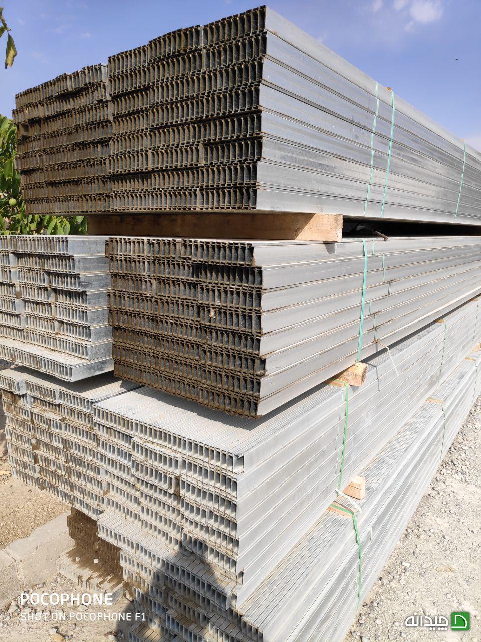 Chidaneh.com placeholder image