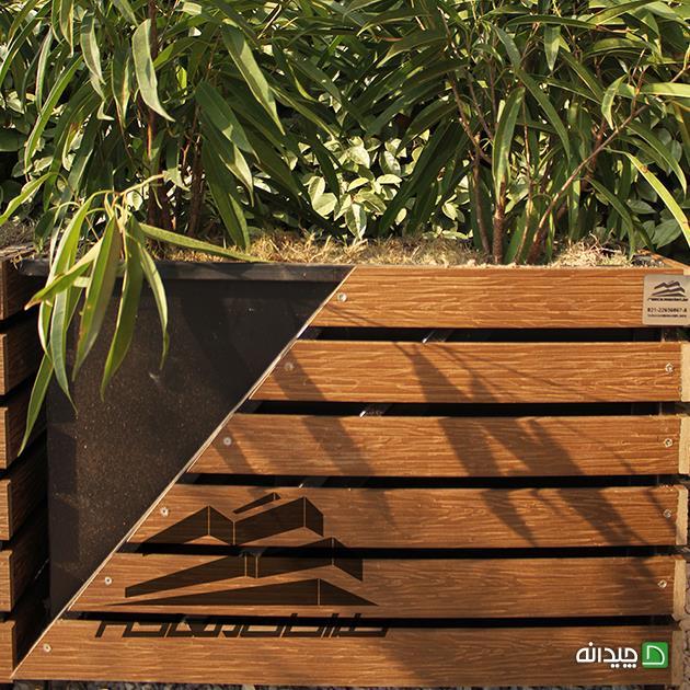 Chidaneh.com placeholder image