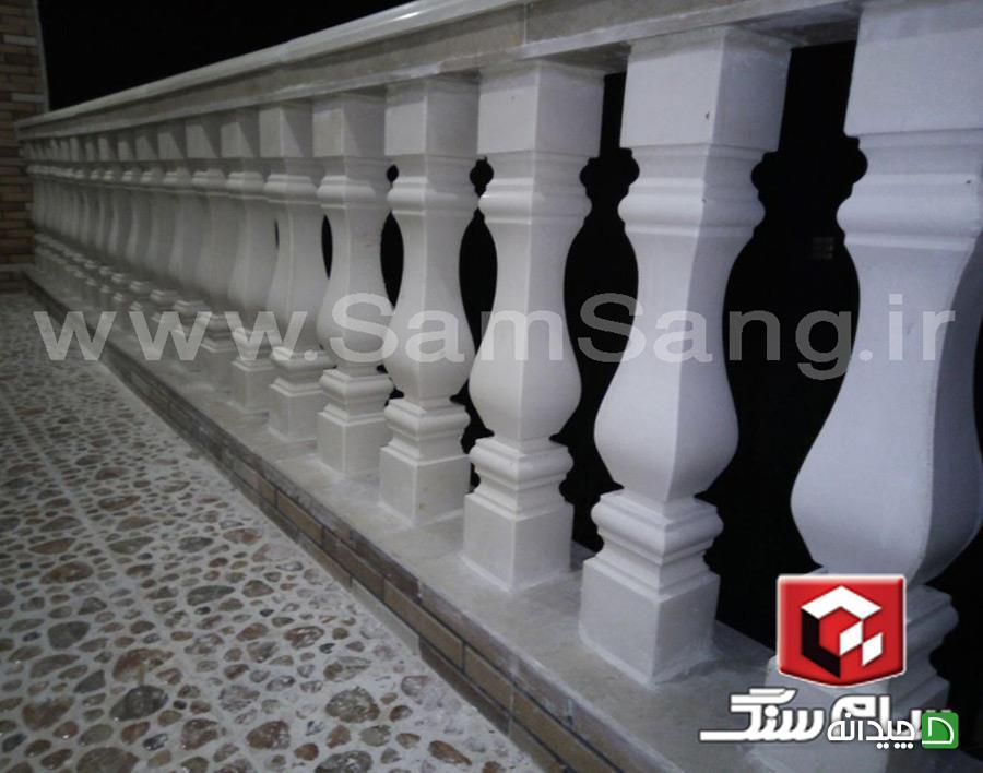 Chidaneh.com placeholder image