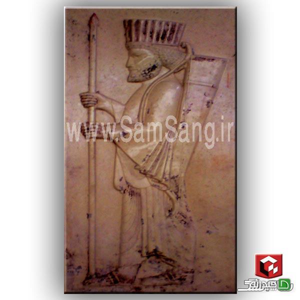 Chidaneh.com placeholder image