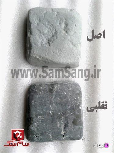 Chidaneh.com placeholder image
