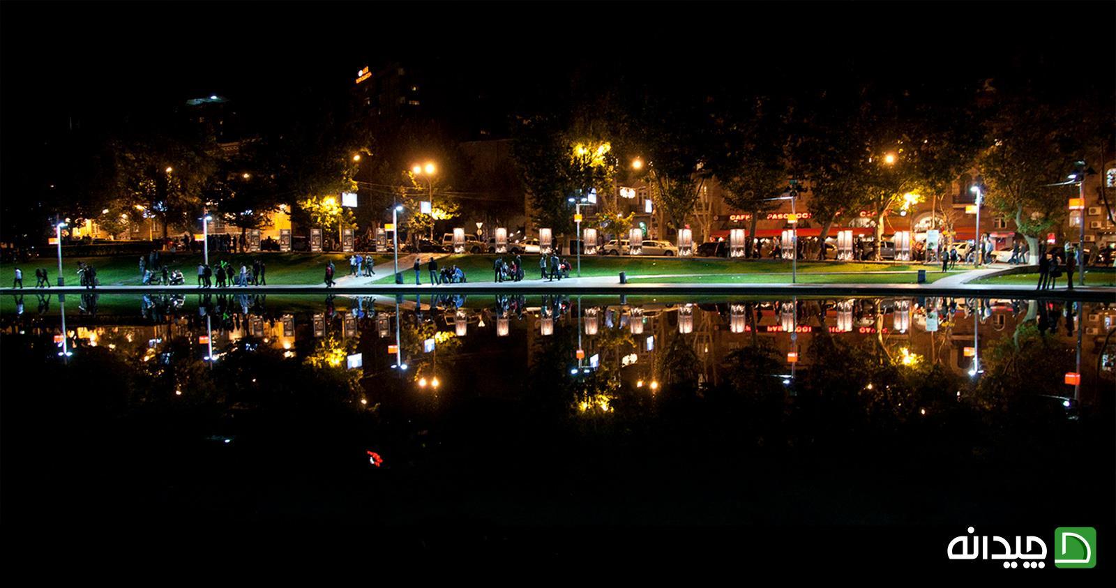 Chidaneh.com placeholder image