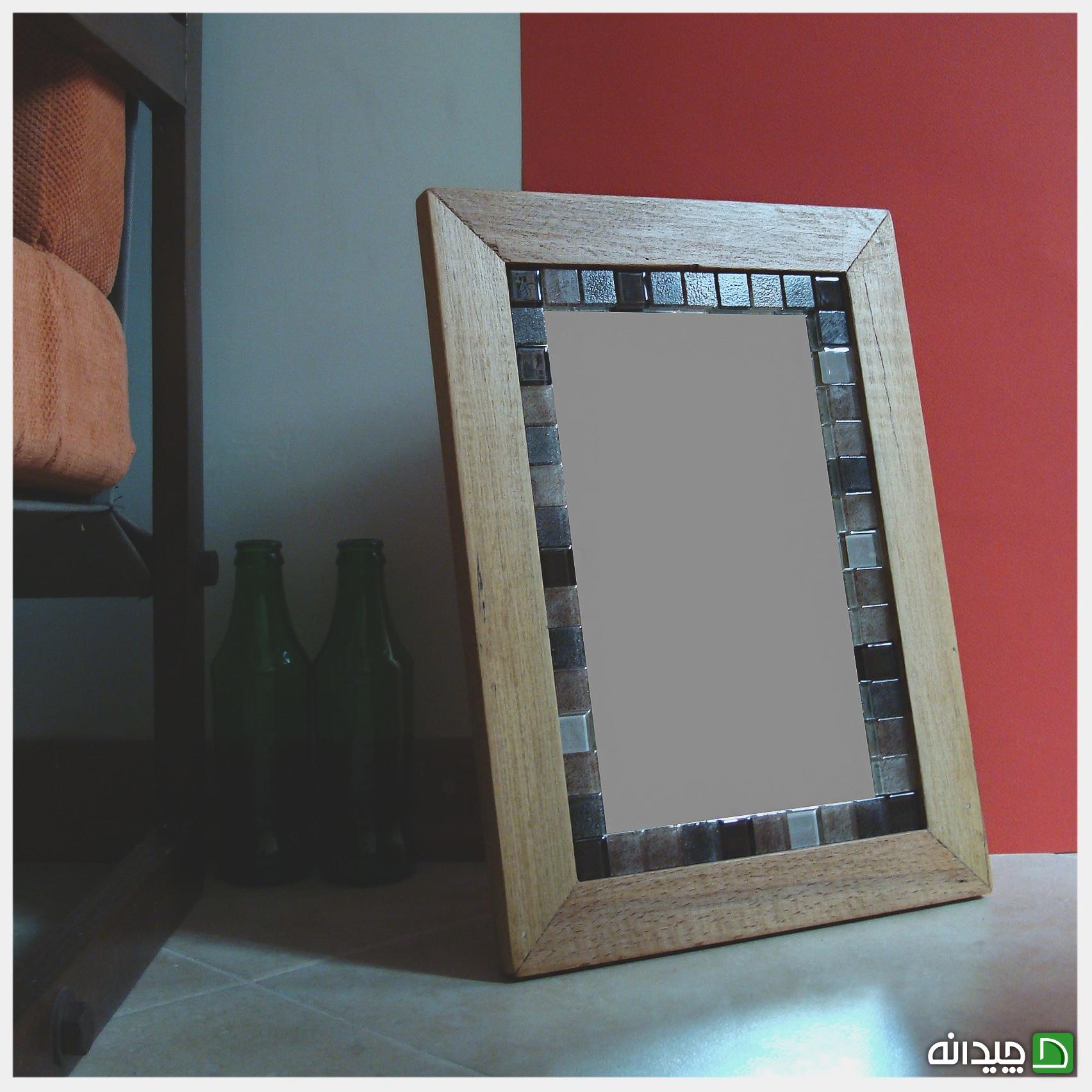 Chidaneh.com placeholder image