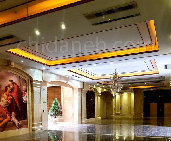 Chidaneh.com placeholder image
