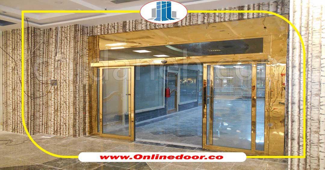 Chidaneh.com placeholder image