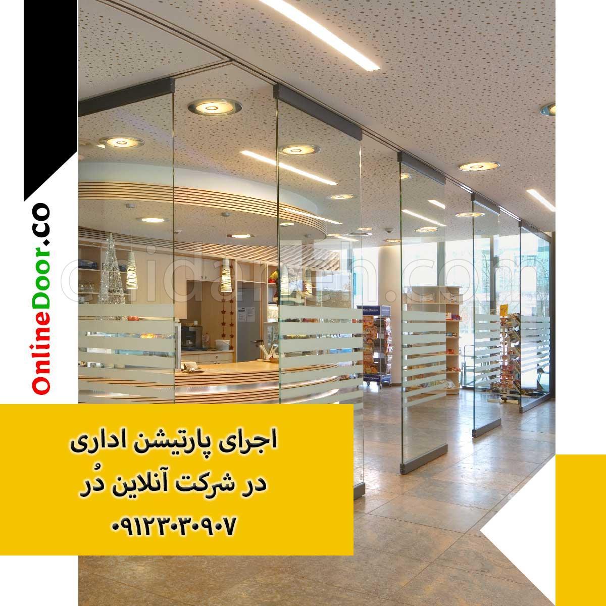 Chidaneh.com placeholder image