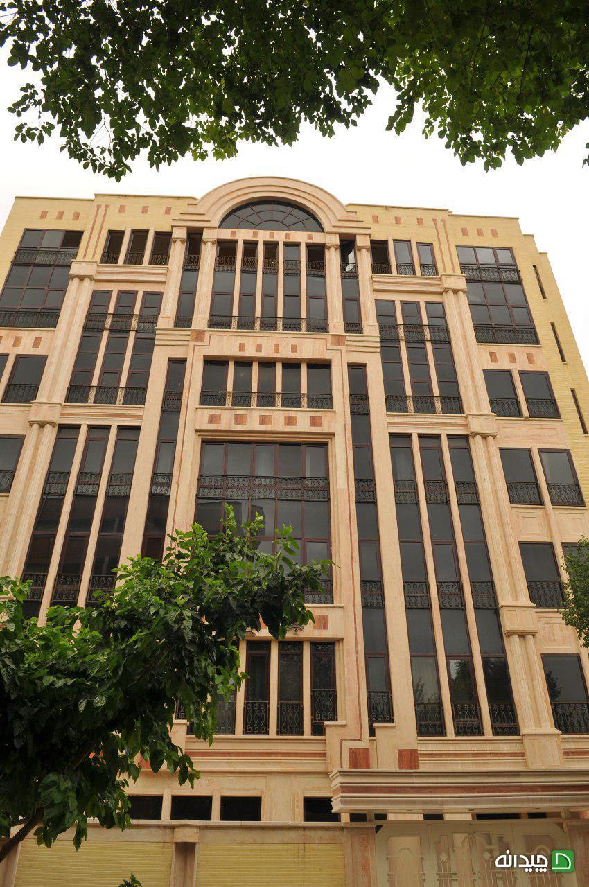 Chidaneh.com placeholder image