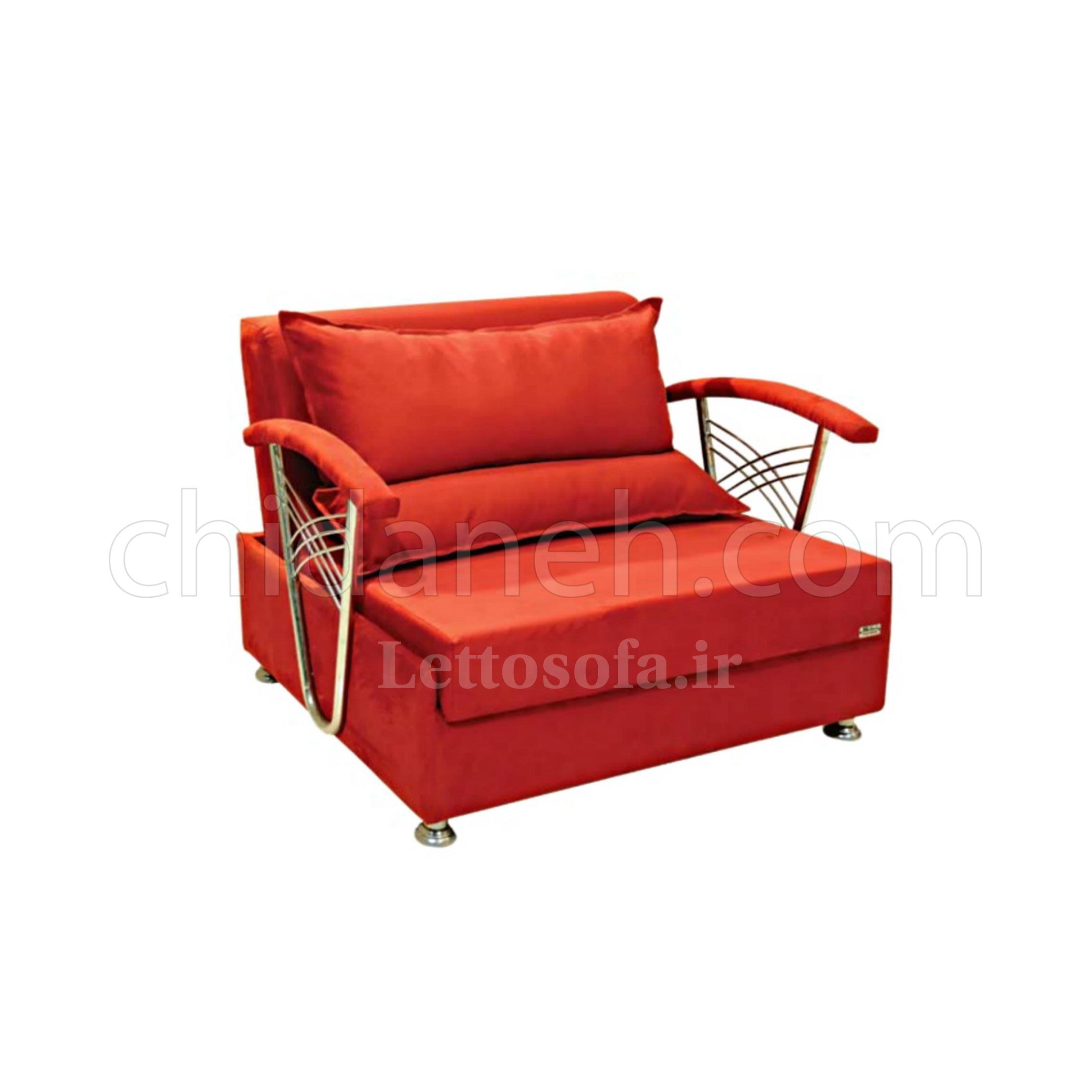 Chidaneh.com placeholder image