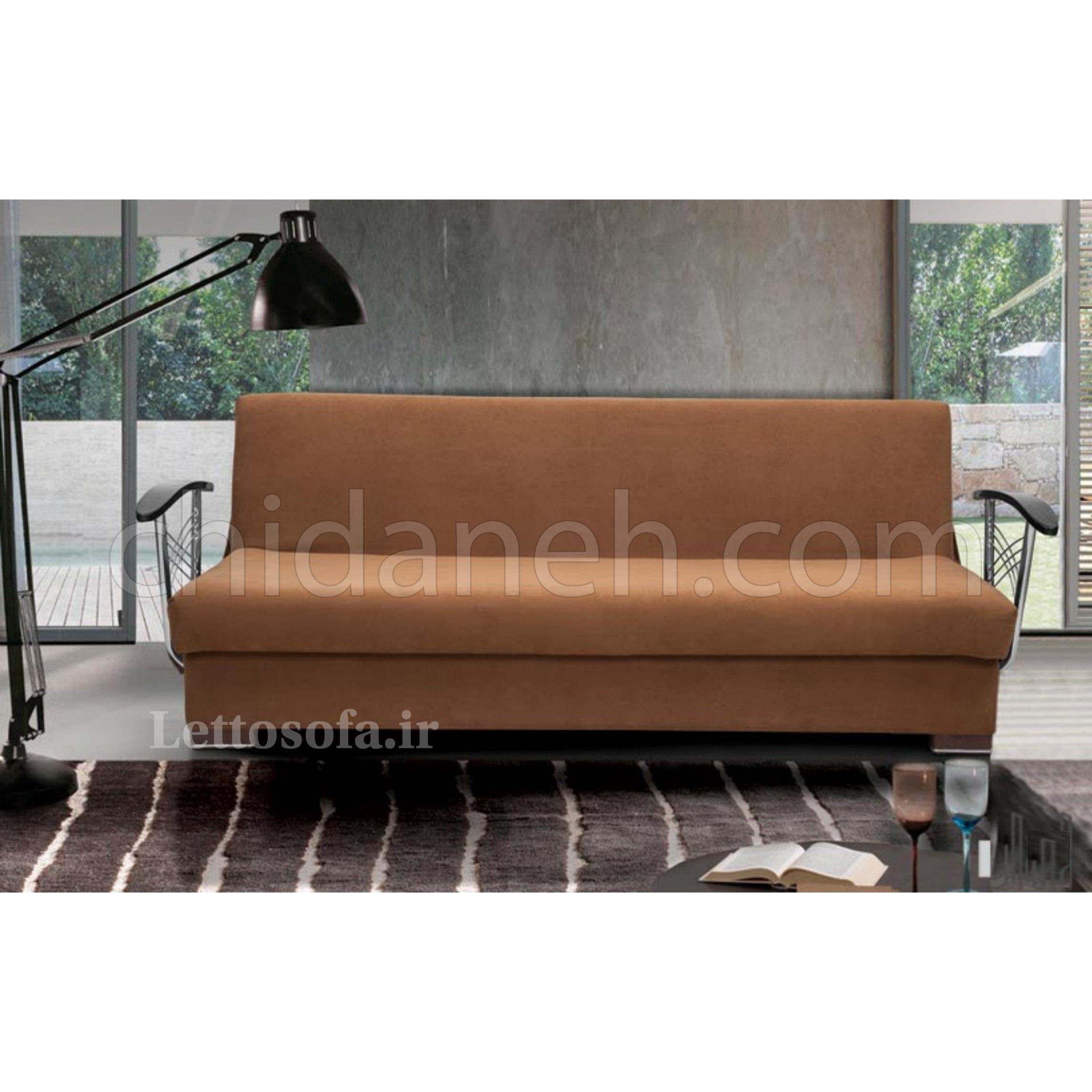 Chidaneh.com placeholder image