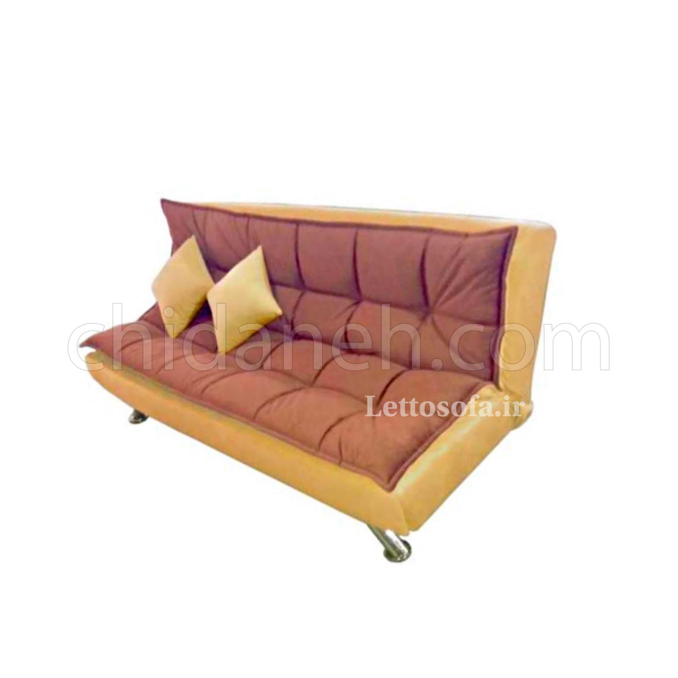 Chidaneh.com placeholder image